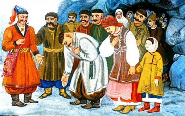 Казак Мамарыга диафильм