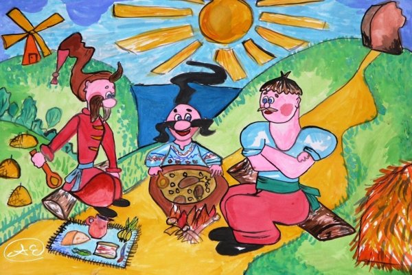 Рисунок на казачью тему