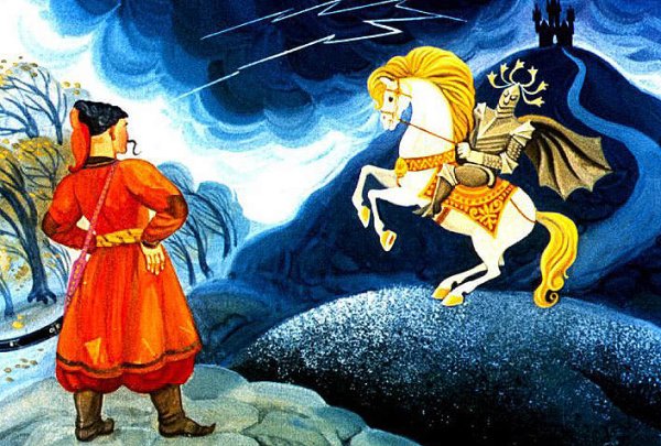 Казак Мамарыга