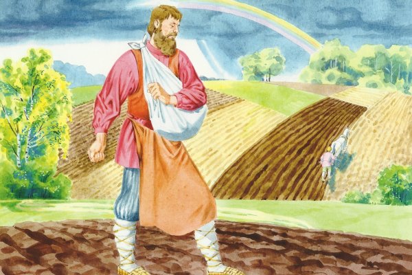 Плевальщик на Руси