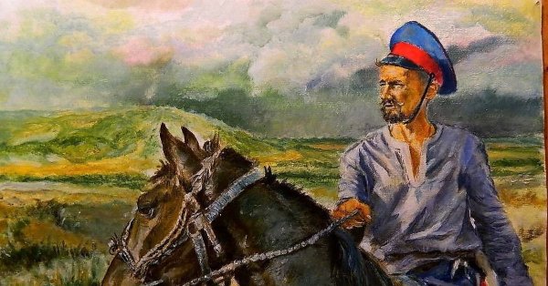 Донские казаки в живописи