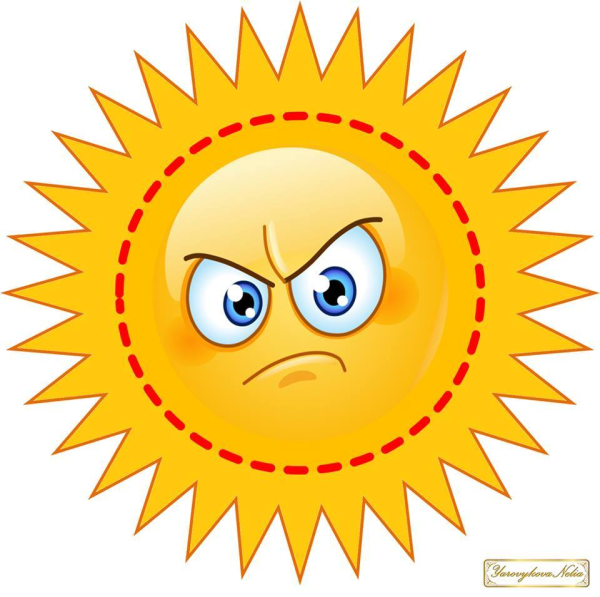 Солнышко без лучей