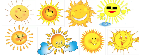 Грустное солнышко