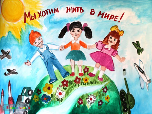 Здоровье в наших руках рисунки