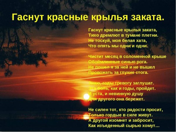 Мечтая каждый день о чуде мы забываем об одном