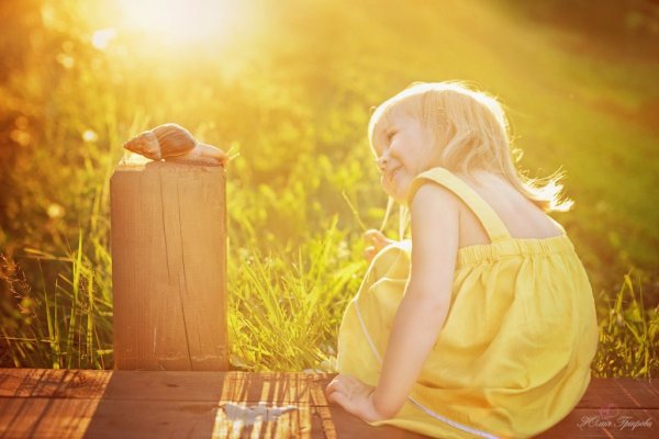 Светлое и радостное