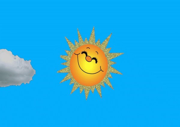 Солнце улыбается