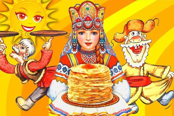 Масленица рисунок в школу