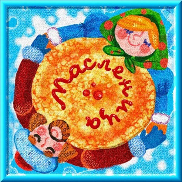 Масленица орнамент