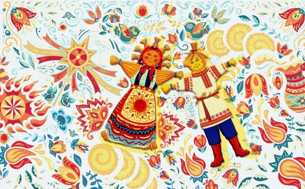 Н. Фетисов - "широкая Масленица"