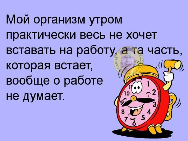 Стих про солнце для детей