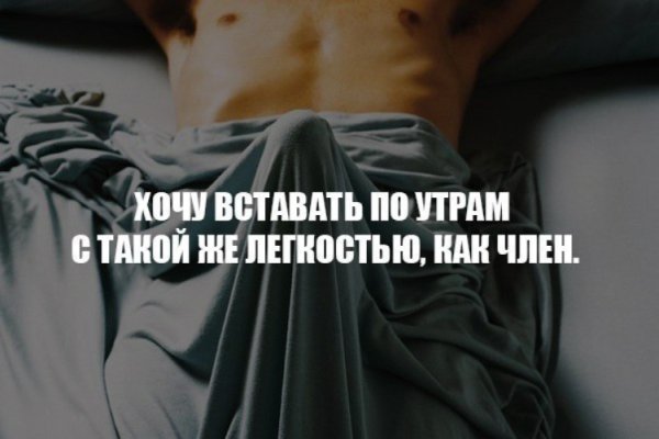 Пословицы о солнце