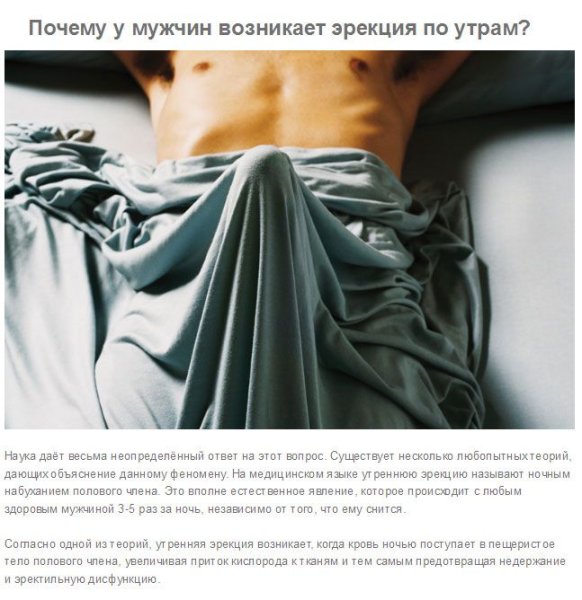 Доброе утро картинки