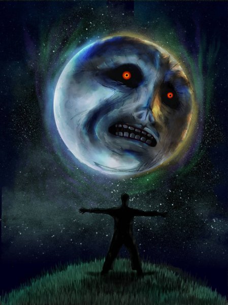 Страшная Луна