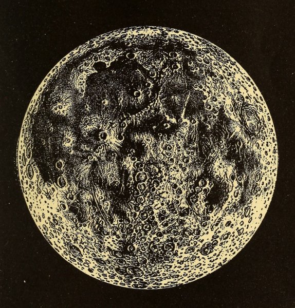 Соул итер Луна