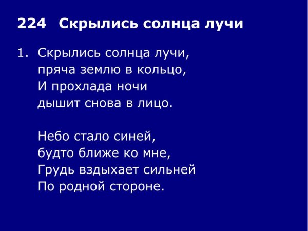 Коллаж победа в Великой Отечественной войне