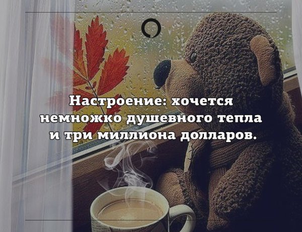 Рассвет лучи солнца