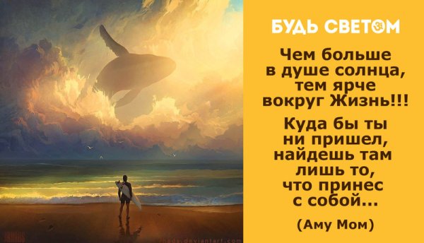 Воздушный поцелуй картинки