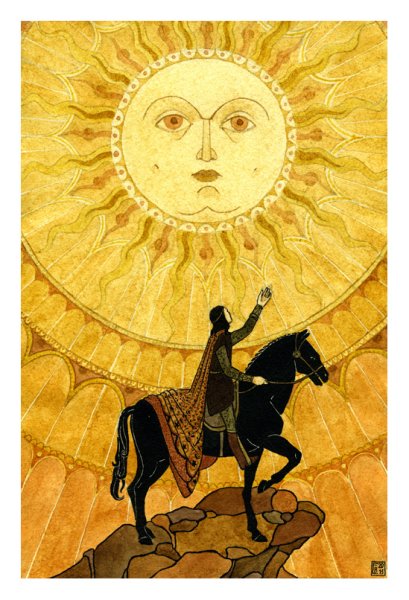 Солнце из сказки о мертвой царевне