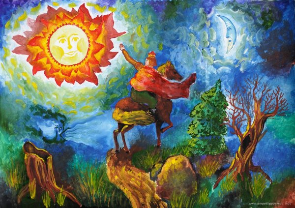 Королевич Елисей и солнце