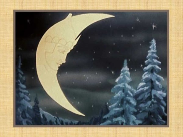 Пушкин месяц месяц из сказки о мертвой