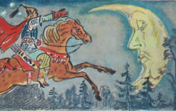 Королевич Елисей сказка о мертвой царевне