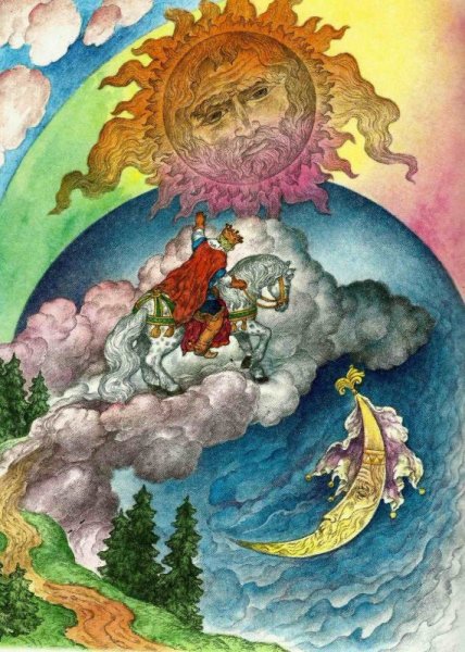 Месяц из сказки