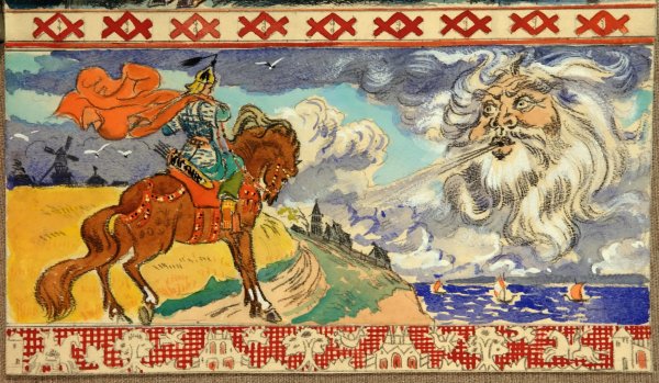 Сказка о мёртвой царевне и семи богатырях ветер ветер ты могуч