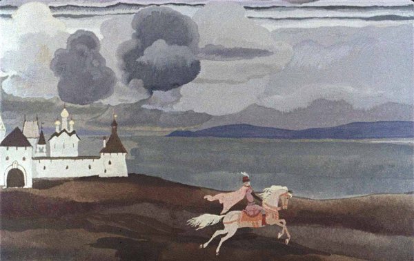 За невестою своей Королевич Елисей между тем по