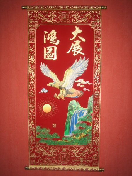 Красное китайское панно