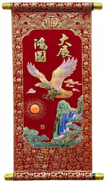 Красное китайское панно