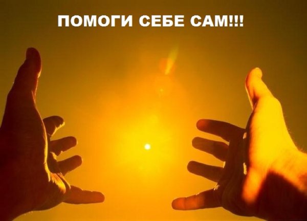 Группа лучики в детском саду