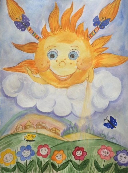 Пусть всегда будет солнце рисунок