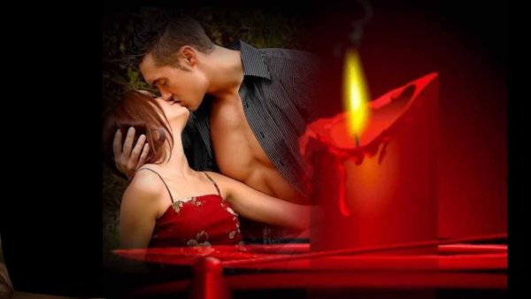 Вечер с любимой женщиной