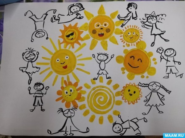 Пусть всегда будет солнце рисунок на конкурс