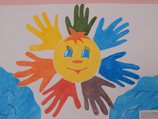 Рисование солнышко
