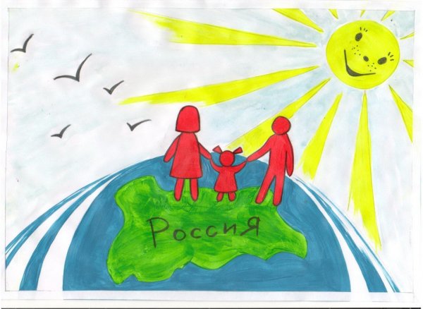 Нарисовать пусть всегда будет солнце