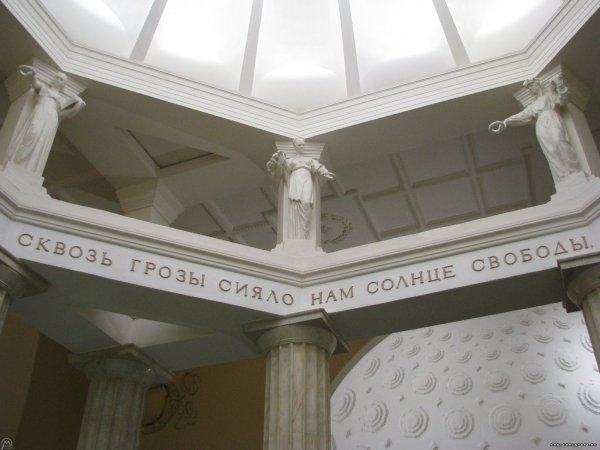 Сквозь грозы сияло