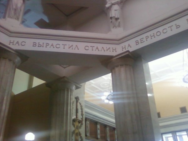 Сквозь грозы сияло нам солнце