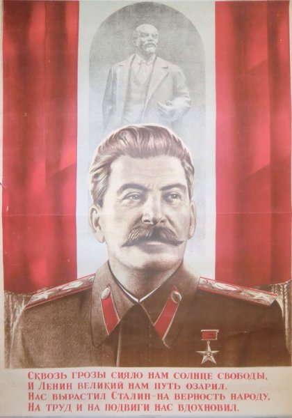 Метро Курская купола
