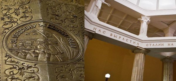 Сквозь грозы сияло нам солнце свободы, и Ленин Великий нам путь