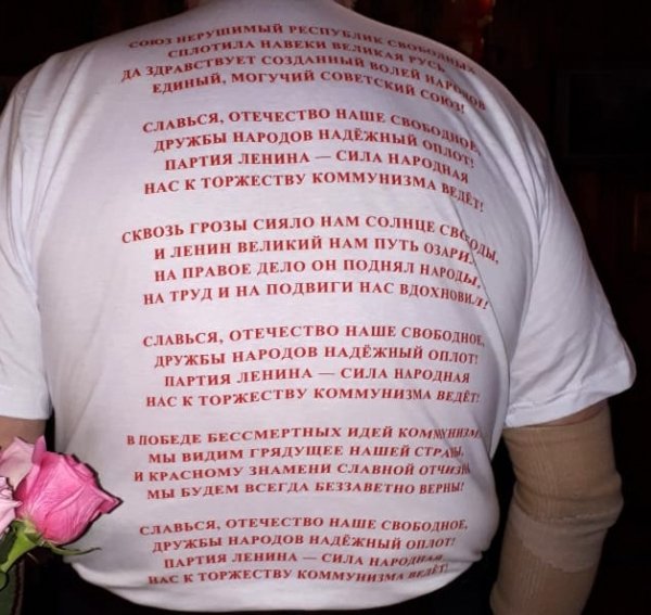 20 Лет без СССР мертвая Страна