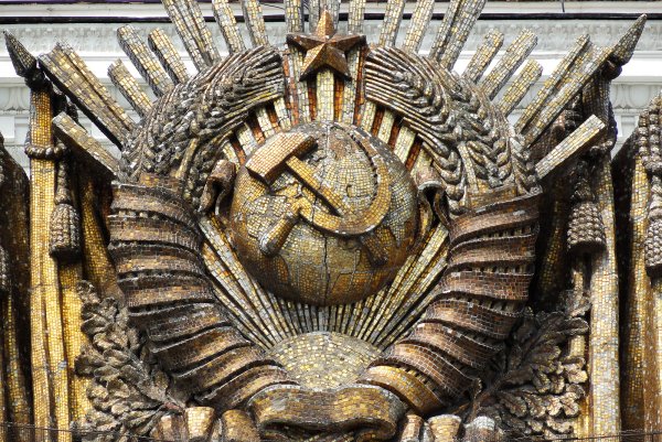 Гимн России СССР текст