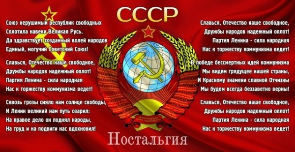 И Ленин Великий нам путь озарил