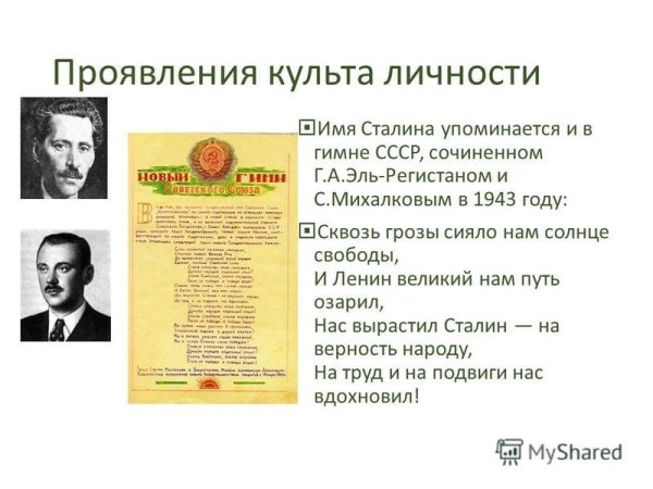 Тусклое солнце