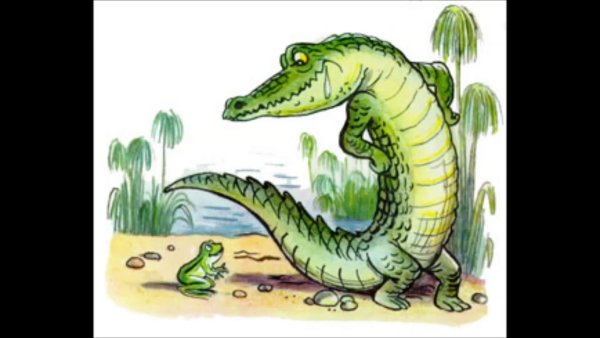 Краденое солнце (медведь)