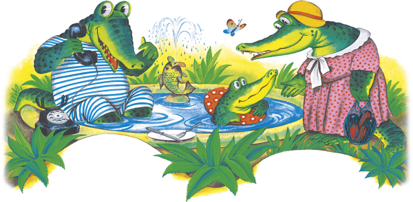 Крокодильчик из сказки Чуковского