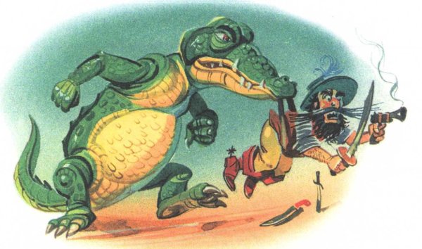 Корней Чуковский "крокодил"