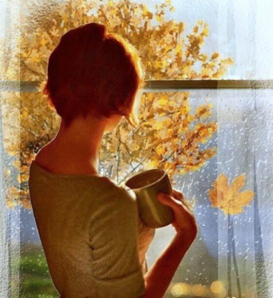 Осень душевное тепло