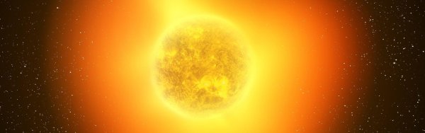 Солнце в космосе без фона